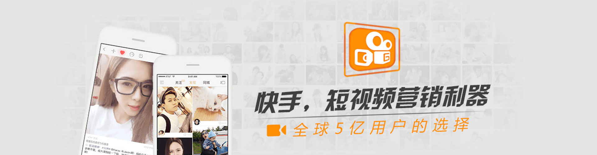 昌黎百度信息流